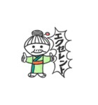 ヨーコおばぁ（個別スタンプ：4）
