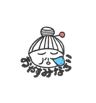 ヨーコおばぁ（個別スタンプ：15）