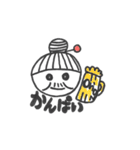 ヨーコおばぁ（個別スタンプ：19）