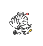 ヨーコおばぁ（個別スタンプ：21）