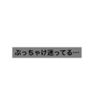 えぶりでぃー（個別スタンプ：4）