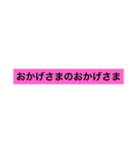 えぶりでぃー（個別スタンプ：5）