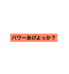 えぶりでぃー（個別スタンプ：6）