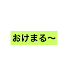えぶりでぃー（個別スタンプ：8）