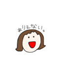ハナ子の日常会話(その2)（個別スタンプ：2）