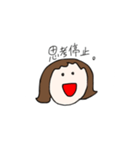 ハナ子の日常会話(その2)（個別スタンプ：4）