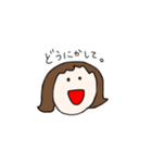 ハナ子の日常会話(その2)（個別スタンプ：6）