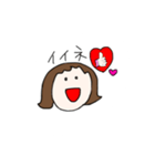 ハナ子の日常会話(その2)（個別スタンプ：7）