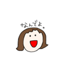 ハナ子の日常会話(その2)（個別スタンプ：9）