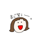ハナ子の日常会話(その2)（個別スタンプ：11）