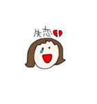 ハナ子の日常会話(その2)（個別スタンプ：13）