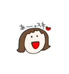 ハナ子の日常会話(その2)（個別スタンプ：16）