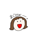 ハナ子の日常会話(その2)（個別スタンプ：18）