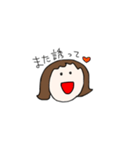 ハナ子の日常会話(その2)（個別スタンプ：20）
