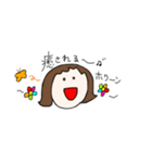 ハナ子の日常会話(その2)（個別スタンプ：22）