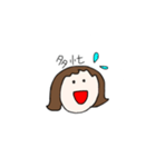 ハナ子の日常会話(その2)（個別スタンプ：23）