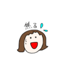ハナ子の日常会話(その2)（個別スタンプ：26）