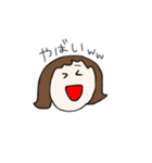 ハナ子の日常会話(その2)（個別スタンプ：28）