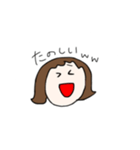 ハナ子の日常会話(その2)（個別スタンプ：29）