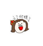 ハナ子の日常会話(その2)（個別スタンプ：30）