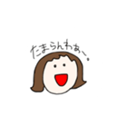 ハナ子の日常会話(その2)（個別スタンプ：31）