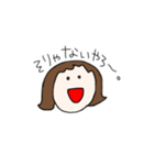 ハナ子の日常会話(その2)（個別スタンプ：32）