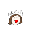 ハナ子の日常会話(その2)（個別スタンプ：33）