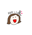 ハナ子の日常会話(その2)（個別スタンプ：37）