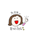 ハナ子の日常会話(その2)（個別スタンプ：38）