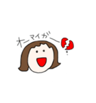ハナ子の日常会話(その2)（個別スタンプ：40）