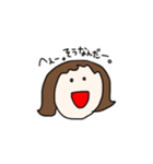 ハナ子の日常会話（個別スタンプ：2）