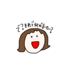 ハナ子の日常会話（個別スタンプ：3）