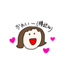 ハナ子の日常会話（個別スタンプ：5）