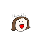 ハナ子の日常会話（個別スタンプ：7）