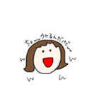 ハナ子の日常会話（個別スタンプ：10）