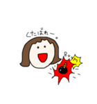 ハナ子の日常会話（個別スタンプ：11）