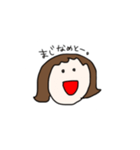 ハナ子の日常会話（個別スタンプ：14）