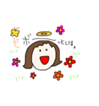 ハナ子の日常会話（個別スタンプ：19）