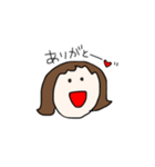 ハナ子の日常会話（個別スタンプ：20）