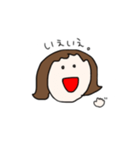 ハナ子の日常会話（個別スタンプ：21）