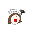 ハナ子の日常会話（個別スタンプ：24）