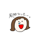 ハナ子の日常会話（個別スタンプ：25）