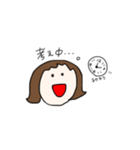 ハナ子の日常会話（個別スタンプ：26）