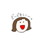 ハナ子の日常会話（個別スタンプ：28）