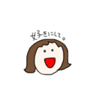ハナ子の日常会話（個別スタンプ：29）