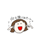 ハナ子の日常会話（個別スタンプ：36）