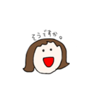 ハナ子の日常会話（個別スタンプ：37）