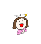 ハナ子の日常会話（個別スタンプ：38）