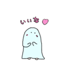 おばけ子ちゃん（個別スタンプ：2）