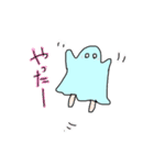 おばけ子ちゃん（個別スタンプ：4）
